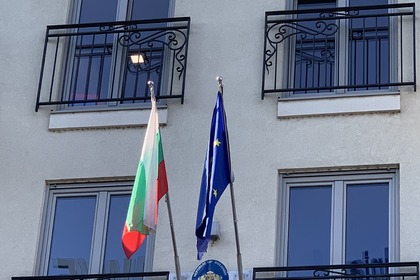 The Consular Service at the Embassy will be closed from 21st to 25th  February 2022   
